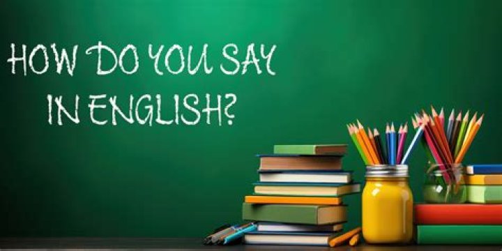 How do you say ho in Spanish?